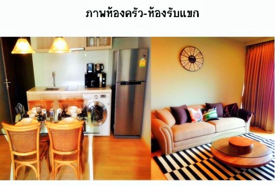 คอนโดให้เช่า Condo Noble Refine for rent near BTS Phromphong 1 bedroom 1 bathroom 55 sqm Price 50000 THB/Month