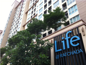 ขาย Life@RATCHADA Condominium ลาดพร้าว36