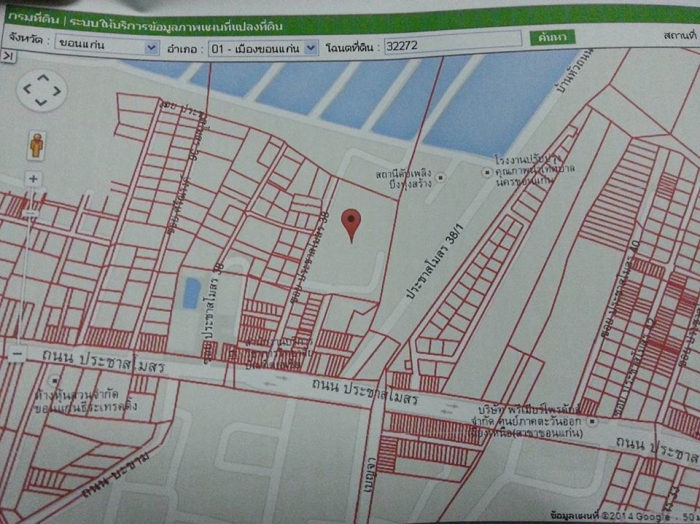 ขายอาคารพาณิชย์ 2คูหา เนื้อที่ 52.1 ตารางวา อยู่ถนนกลางเมืองขอนแก่น 