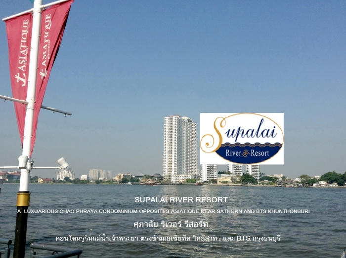 For Rent or Sales, Supalai River Resort, A Luxurious Riverfront Condominium near BTS. Fully Furnished together with Electric Appliances of 2 Bedrooms 