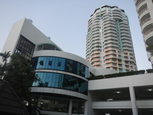 ขาย NS Tower Central City Bangna