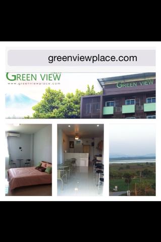 Green Viwe อพาร์ทเม้นท์เพื่อการลงทุน