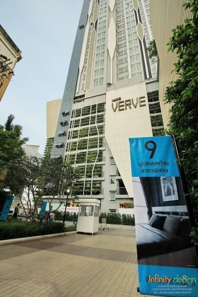 ขาย Ideo Verve ราชปรารภ ใกล้และ เดินไป World Trade ได้ ราคาเพียง 6.48 ล้าน