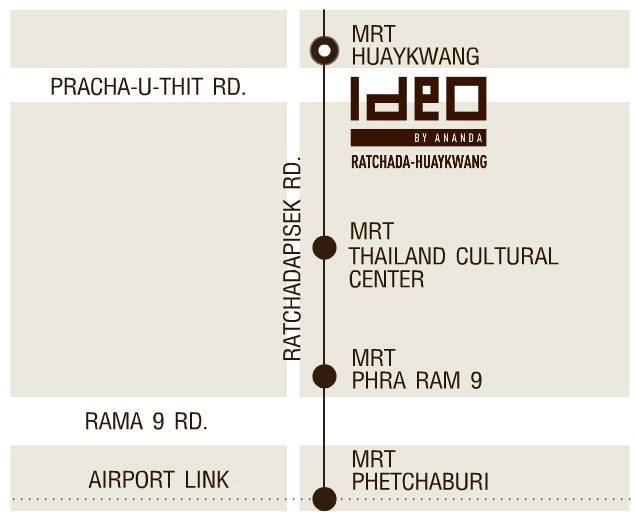 ขาย  Ideo รัชดา-ห้วยขวาง 2 ห้องนอน  46  ตรม ชั้น  16  MRT ห้วยขวาง