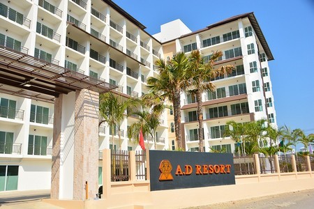 ขายCondo AD Resort  56 ตรม. ตึก B ชั้น 5 ห้องใหญ่อยู่วิวทะเล 