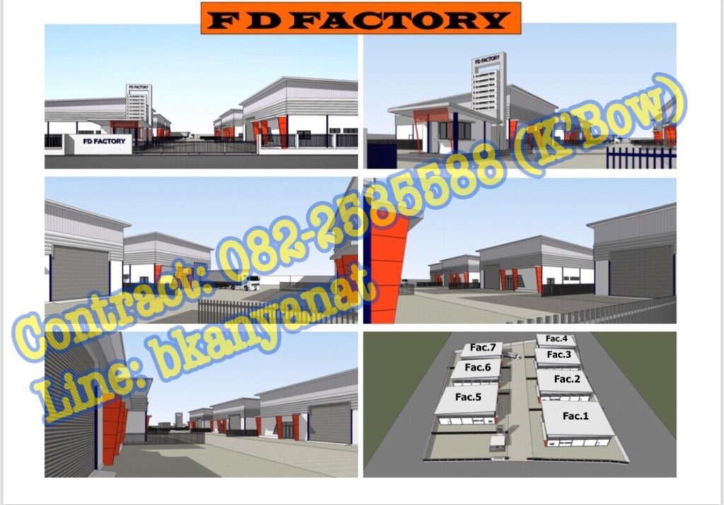 F D Factory