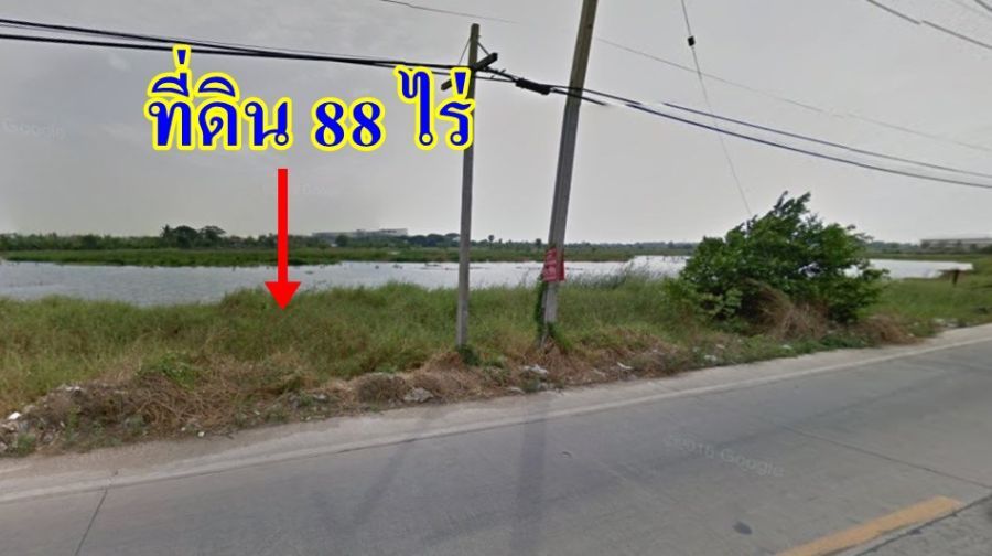 ขายถูกที่ดิน 88 ไร่ ทางลัดแพรกษาใหม่(ที่ดินไทย)-ถนนเทพารักษ์