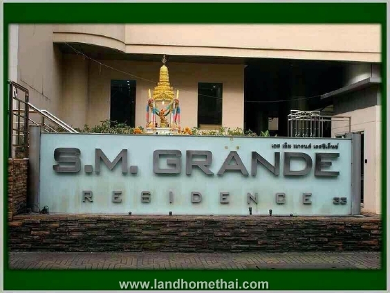ขายโรงแรม 4 ดาว S.M. Grande Residence Hotel 