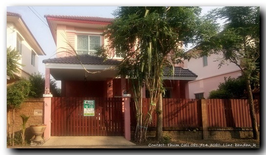 บ้านเดี่ยวสวย ฟรีเฟอร์นิเจอร์ แอร์ สวน ตกแต่งพร้อมอยู่ ใกล้ Central Westgate
