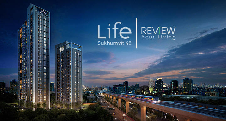 ขายดาวน์ Life Sukhumvit 48  ห้อง 1 Bed 38 ตรม.ตึก S (ตึกสูง) ชั้น 20 ห้อง B12 ทิศเหนือ ต่อรองได้